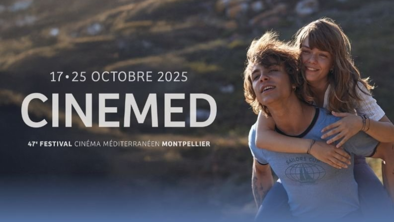 5 أفلام تونسية في الدورة 47 لمهرجان 'سينيماد' في مونبلييه